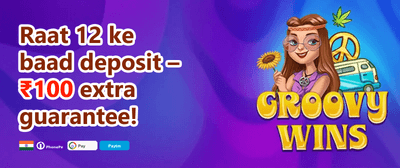 Daily Reload Bonus promotion